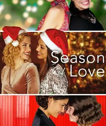 Сезон любви / Season of Love