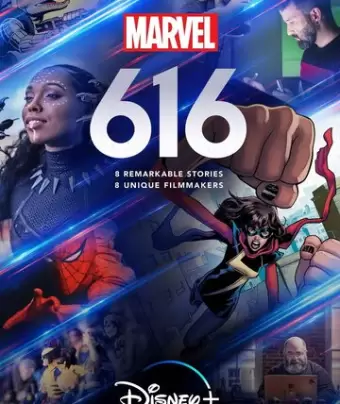 Земля-616 / Marvel's 616