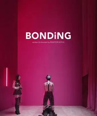 Связь / Bonding