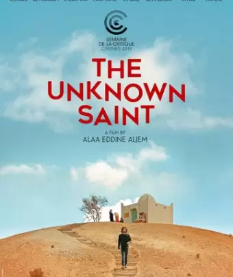 Неизвестный святой / Le Miracle du Saint Inconnu