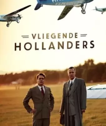 Летучие голландцы / Vliegende Hollanders