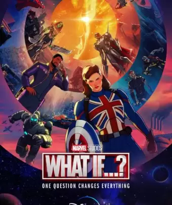 Что, если...? / What If...?