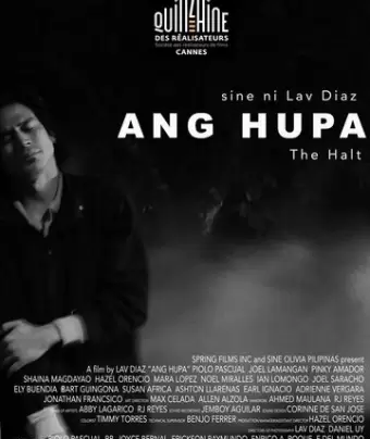 Прекращение / Ang Hupa