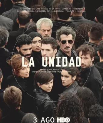 Подразделение / La Unidad