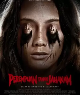 Ад женщины / Perempuan Tanah Jahanam