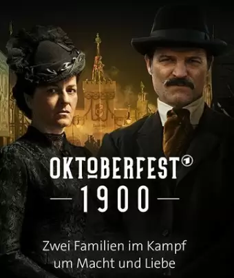 Империя Октоберфест / Oktoberfest: Beer & Blood
