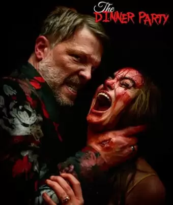 Званый ужин / The Dinner Party