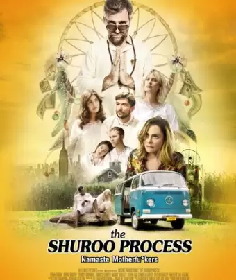 Процесс Шуру / The Shuroo Process