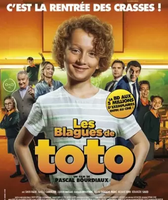 Проделки Тото / Les blagues de Toto