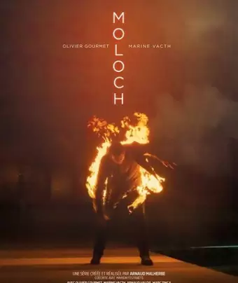 Молох / Moloch