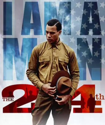 24-й / The 24th