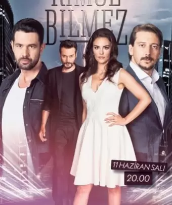 Никто не знает / Kimse Bilmez