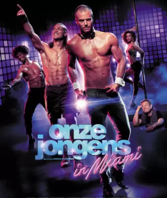 Парни в Майами / Onze Jongens in Miami
