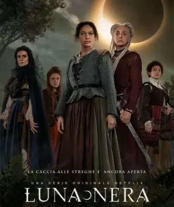 Чёрная луна / Luna Nera