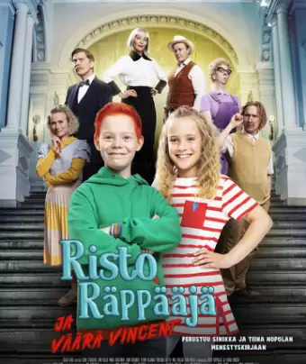Рики Рэппер и мнимый Винсент / Risto Räppääjä ja väärä Vincent