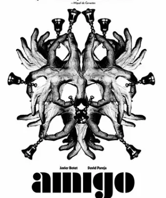 Друг / Amigo