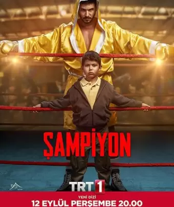Чемпион / Sampiyon