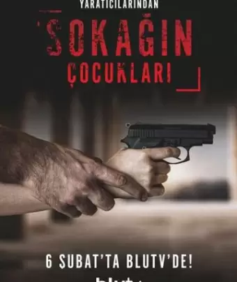 Дети улиц / Sokagin Çocuklari