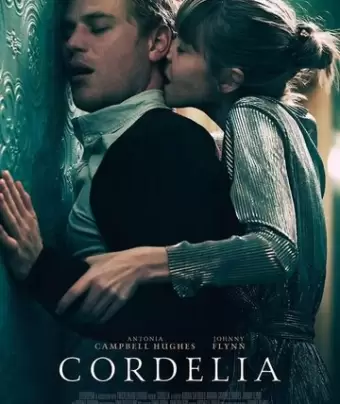 Корделия / Cordelia