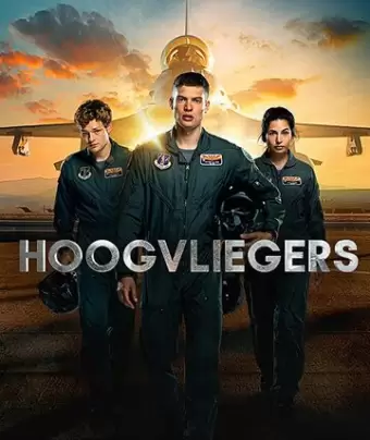 Лётчики / Hoogvliegers