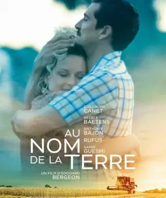 Во имя земли / Au nom de la terre