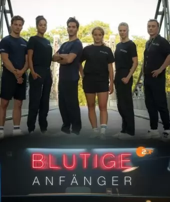 Убойные новобранцы / Blutige Anfänger