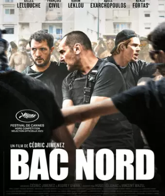 Северный участок / BAC Nord