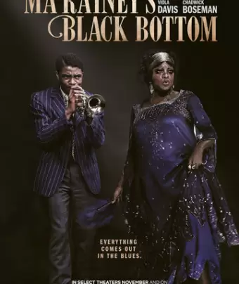 Ма Рейни: Мать блюза / Ma Rainey's Black Bottom