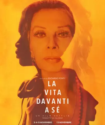 Вся жизнь впереди / La vita davanti a sé