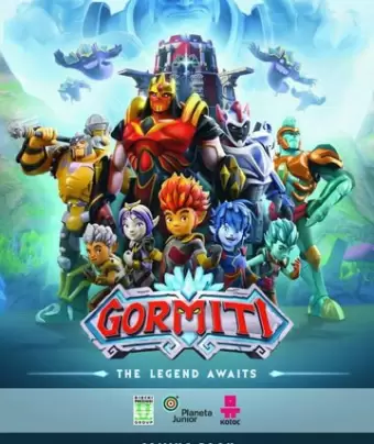 Гормити / Gormiti