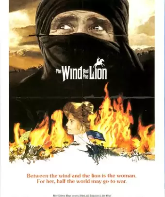 Ветер и лев / The Wind and the Lion