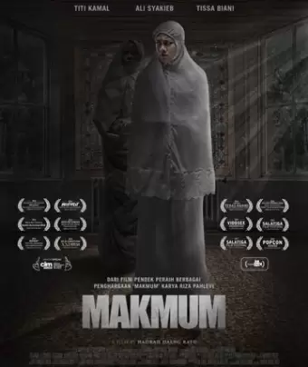 Тот, кто молится с тобой / Makmum