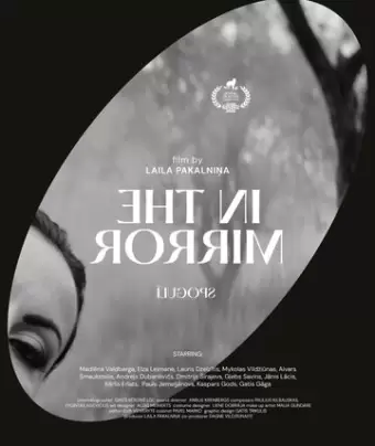 Зеркальце / In the Mirror