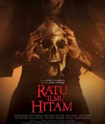 Королева чёрной магии / Ratu Ilmu Hitam
