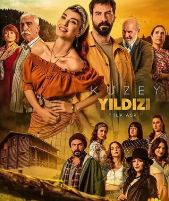 Полярная звезда / Kuzey Yildizi