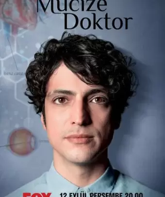 Чудесный доктор / Mucize Doktor