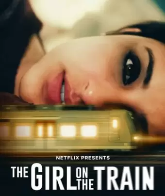 Мира, девушка в поезде / Girl on the Train