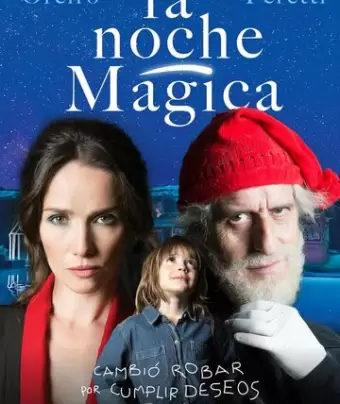 Волшебная ночь / La noche mágica