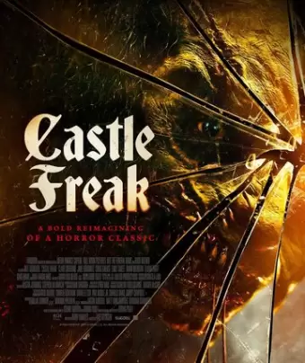 Урод в замке / Castle Freak