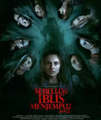 Пока Дьявол не позовёт: Глава 2 / Sebelum Iblis Menjemput: Ayat Dua