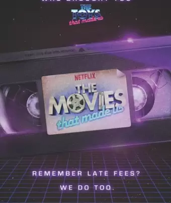 Фильмы, на которых мы выросли / The Movies That Made Us