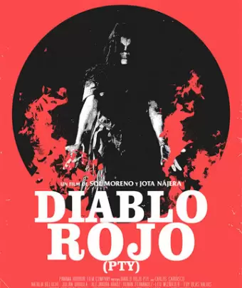 Красный Дьявол в собственности / Diablo Rojo PTY