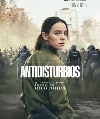 Бунт / Antidisturbios