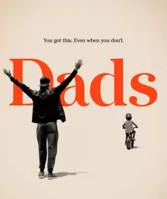 Папы / Dads