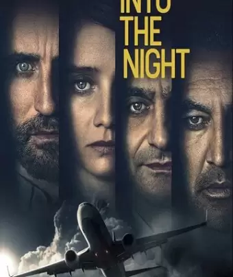 В ночь / Into the Night