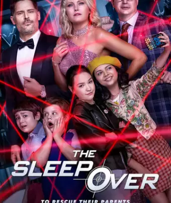 Вот это ночка! / The Sleepover