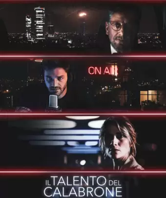 Талант шмеля / Il talento del calabrone