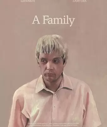 Семья / A Family
