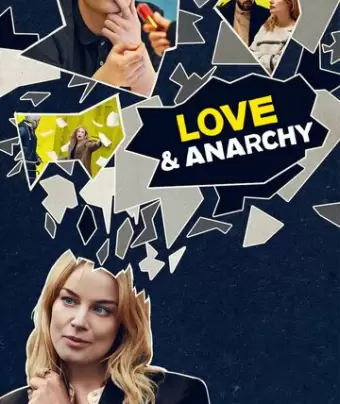 Любовь и анархия / Love & Anarchy