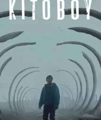 Китобой / Kitoboy